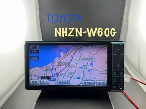 即決■トヨタ純正 HDDナビ NHZN-W60G DVD Bluetooth 動作確認済み TOYOTA ナビ★NAVI 格安