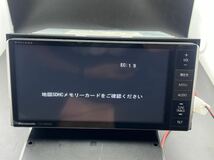 即決！！パナソニックストラーダ////CN-S300WD 地デジ フルセグ Bluetooth audio Panasonic DVD SD_画像2