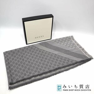 質屋 グッチ GUCCI ストール ショール マフラー グレー GG柄 大判 135cm ウール シルク フリンジ 防寒 H2863 みいち質店