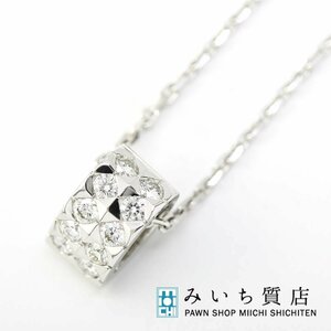 質屋 ブシュロン ディアマン ダイヤ ネックレス 750 D 13.1g 40cm BOUCHERON アクセサリー 291 みいち質店