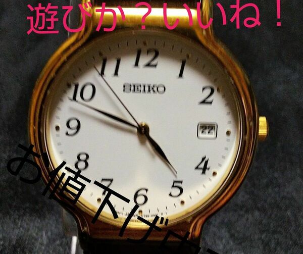 SEIKO★（セイコー）V732_0220★メンズ腕時計★ケースゴールド★説明文を見て下さい。いきなりお値下げ交渉致しません。