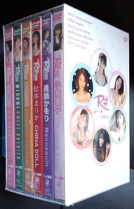 【送料無料】【未開封】 ルームナンバー R# 6枚組DVD-BOX セル版 小倉優子 眞鍋かをり 松本まりか 根本はるみ MEGUMI 小向美奈子