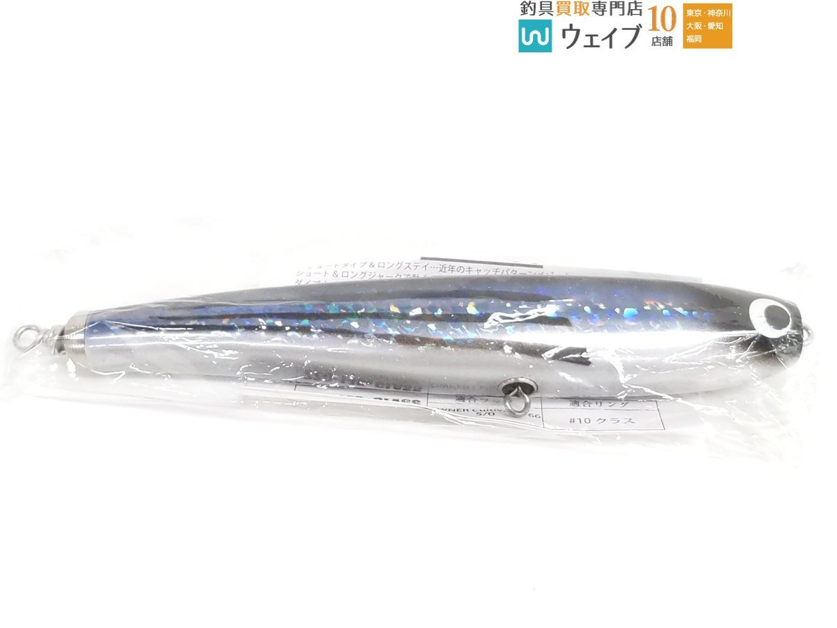 ヤフオク! ソウルズ コムソーの落札相場・落札価格