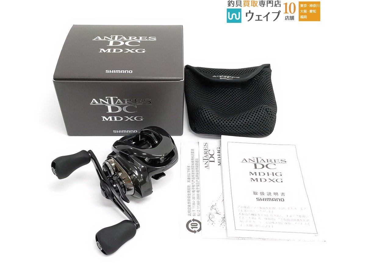 ヤフオク! -「23 アンタレス dc md」の落札相場・落札価格