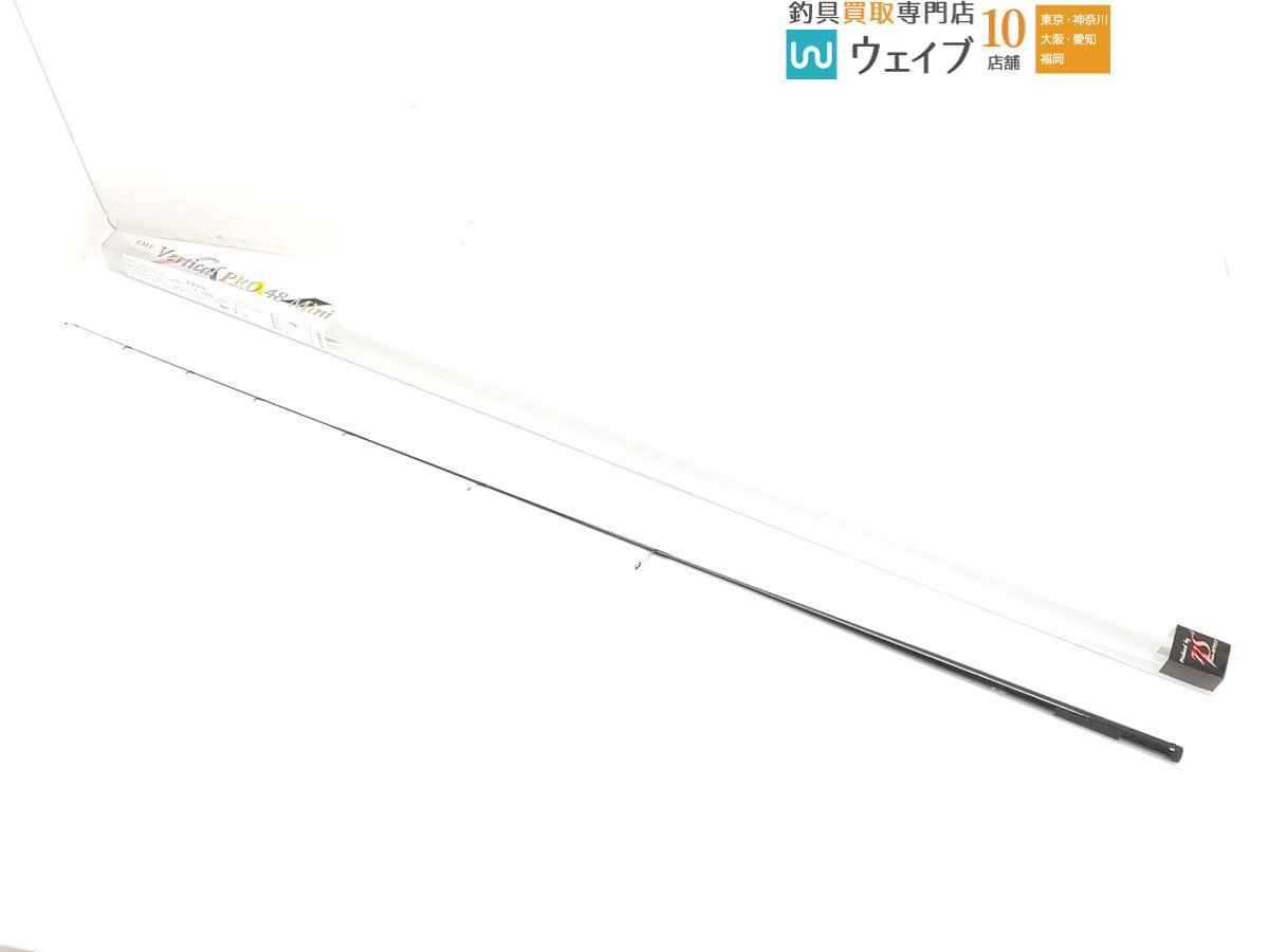 ヤフオク! -「バーティカル プロ」(フィッシング) の落札相場・落札価格