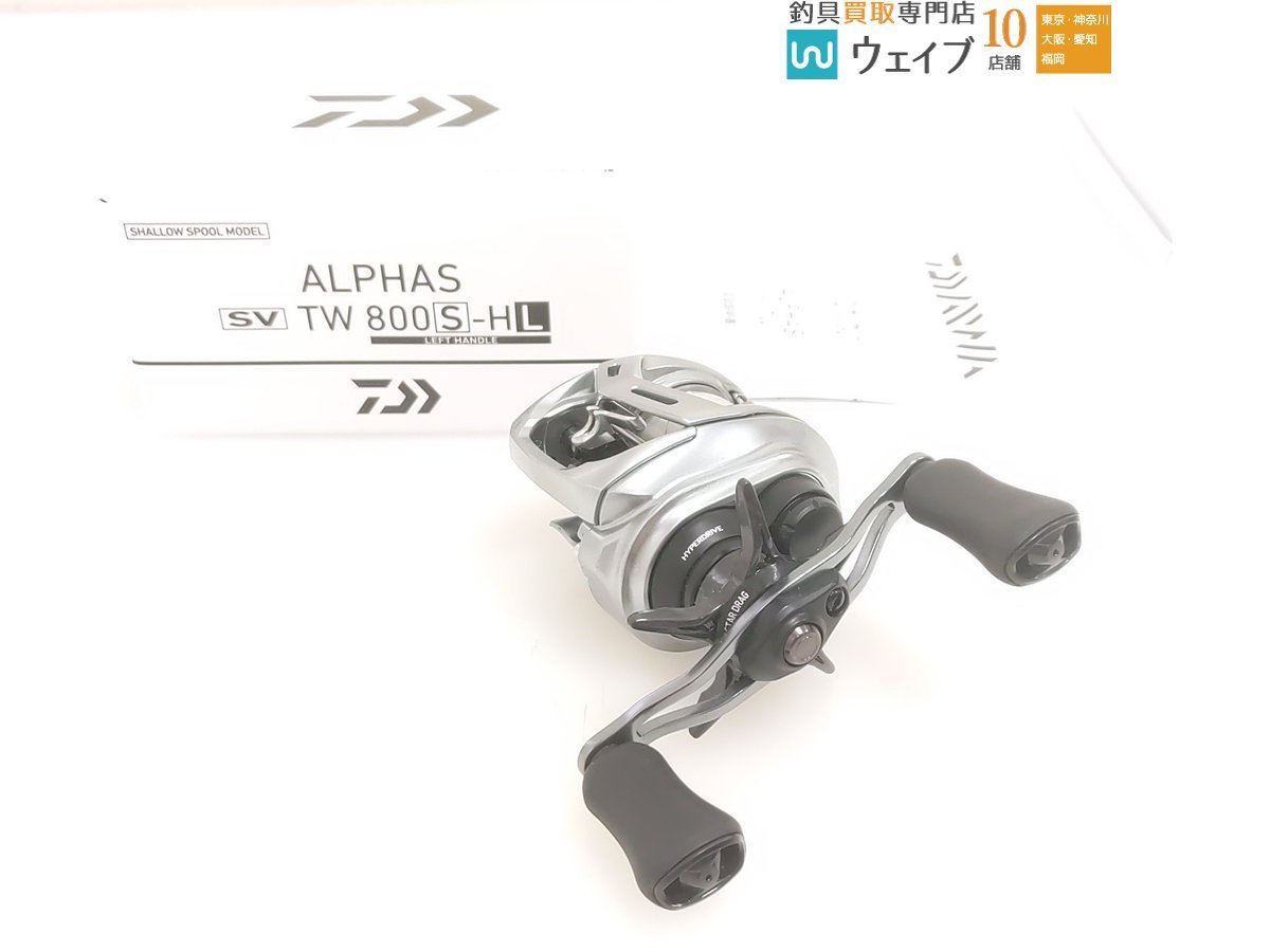 ヤフオク! アルファス ダイワ ベイトリールの落札