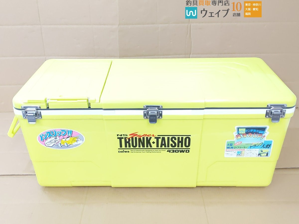 ヤフオク! -「トランク大将」(スポーツ、レジャー) の落札相場・落札価格