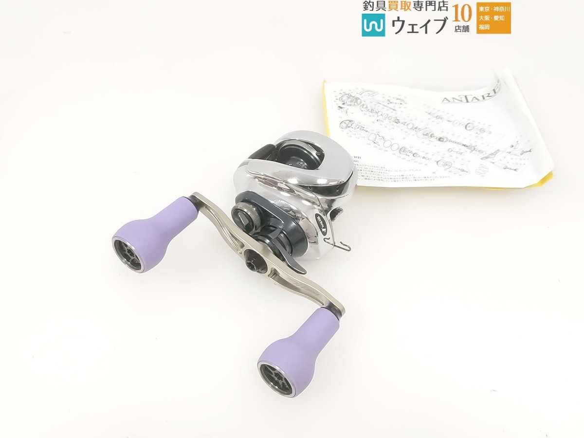 2023年最新】ヤフオク! -drt バリアル ハンドルの中古品・新品・未使用