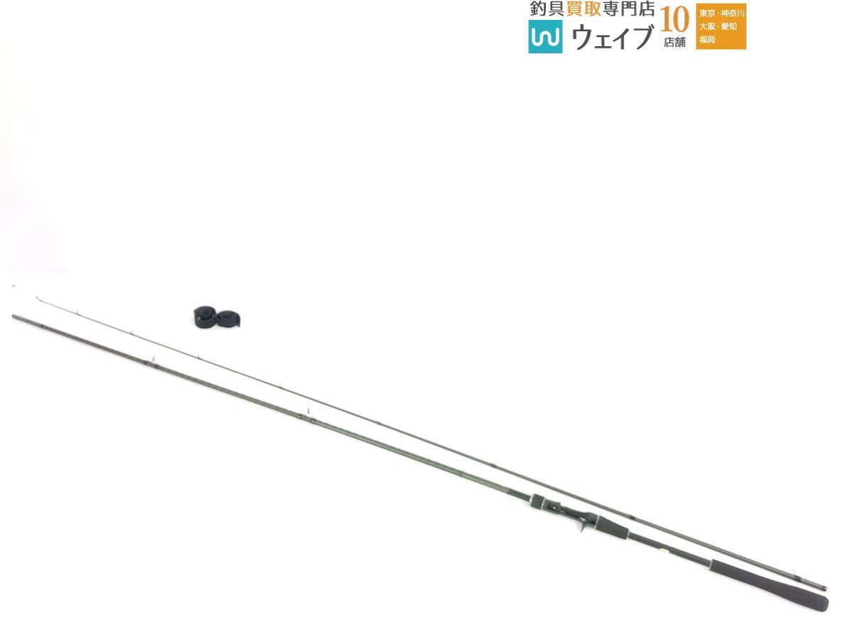 2023年最新】ヤフオク! -シマノ ディアルーナの中古品・新品・未使用品一覧