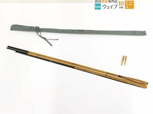 紀州和竿 へら竿 一文字 籐にぎり 9.5 美品