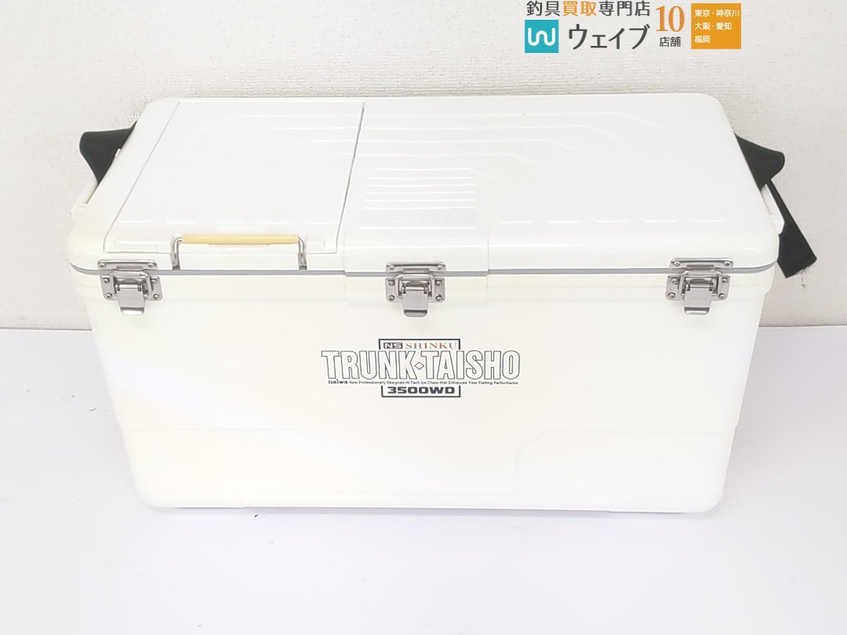 ☆ダイワDAIWA トランク大将 SXU-5000RX ☆引き取り可能-
