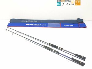 メジャークラフト ソルパラ イカメタル 鉛スッテ SPXJ-S702HNS/ST・スカイロード ティップランエギング STR SKR-S702E/TR 計2点