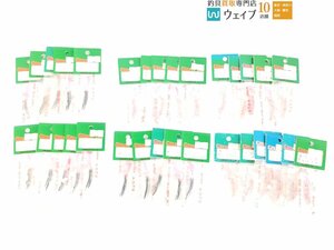 ヤマシタ ゴールデンベイト 弓角毛付 8号 S 計31点セット