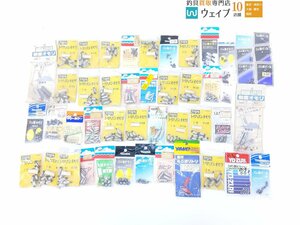 第一精工 ゴム管オモリ 1.5号、ヤマワ産業 ゴム張ガン玉 3B、ヨーヅリ 割ビシオモリ、小小 等 他 計50点 釣り用品、小物セット