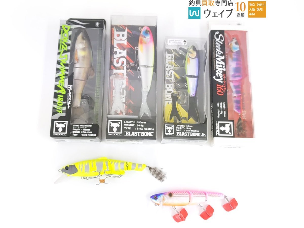 年最新ヤフオク! ブラストボーンjrの中古品・新品・未使用品一覧