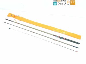 櫻井釣漁具 サクラ 大江戸 2.7M 美品