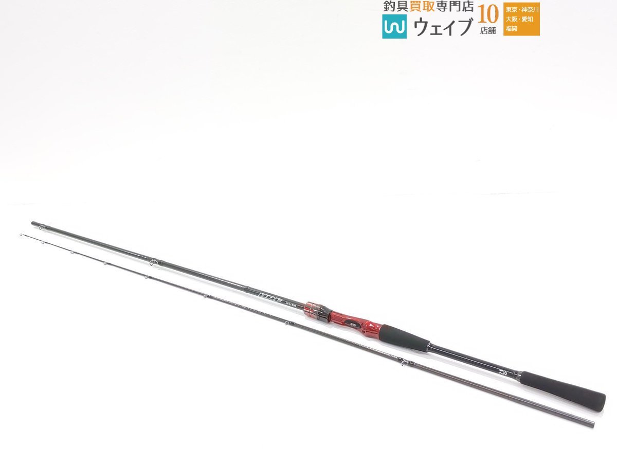 代購代標第一品牌-樂淘letao-ダイワ ハードロックフィッシュ HRF AIR
