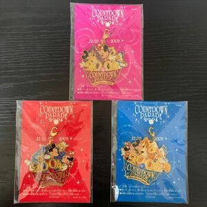 ディズニー 東京ディズニーランド　配布　チャーム　非売品　3個セット　カウントダウン　ミッキー　ミニー