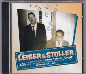 CD『 The Leiber & Stoller Story / Vol.1 Hard Time 1951-1956 』 ヒット曲集 オールディーズ