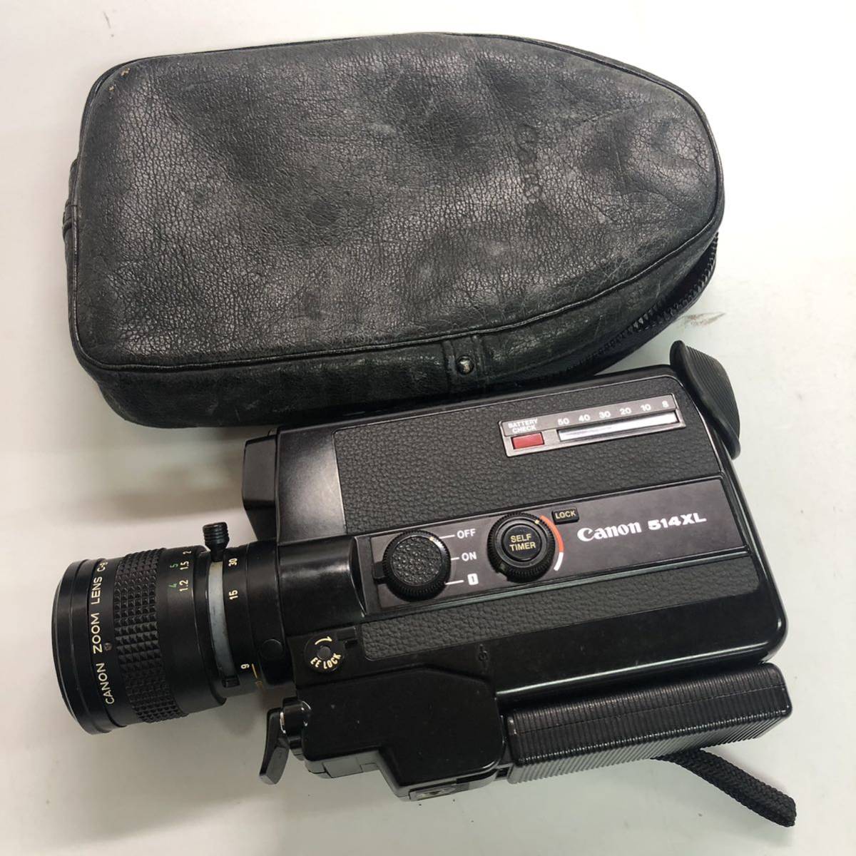 Canon 514 XLの値段と価格推移は?|29件の売買データからCanon 514 XL