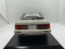 Hobby Japan 1/18 トヨタ ソアラ Toyota Soarer 3.0GT Limited (MZ20) 1986 Crystal White Toning 6143 J01-01-007_画像3