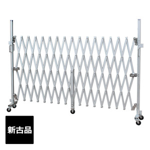 ( new old goods )PXG1260N aluminium gate W6.2m×H1.50m gate aluminium door flexible fence caster gate Cross gate aluminium aru Max 