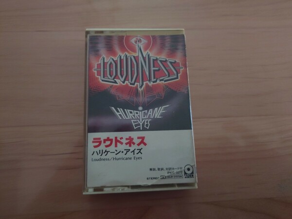 ★ハリケーン・アイズ Hurricane Eyes★ラウドネス Loudness★ケースヒビあり★カセットテープ★中古品★ジャケット傷み、汚れ