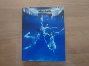 *Eye of the Storm*The Album Graphics of Storm Thorgerson storm *so-gason* secondhand goods *hipnosis*Hipgnosis