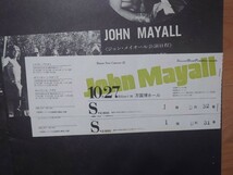 ★ジョン・メイオール John Mayall★チケット半券付★日本公演ツアーパンフレット★concert brochure★中古品★with Tickets_画像4