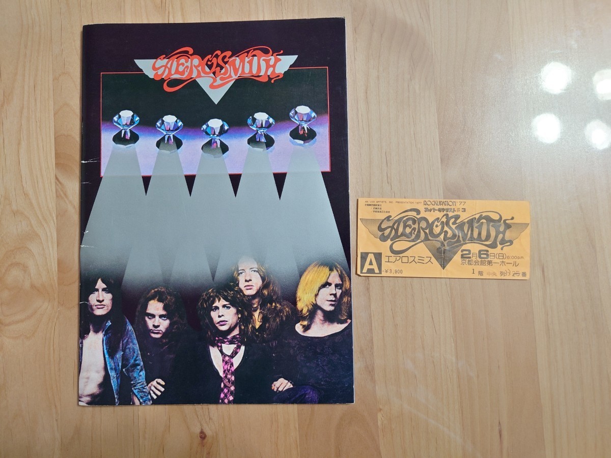 レッド・ツェッペリン Led Zeppelin 1969年 US ツアー・パンフレット