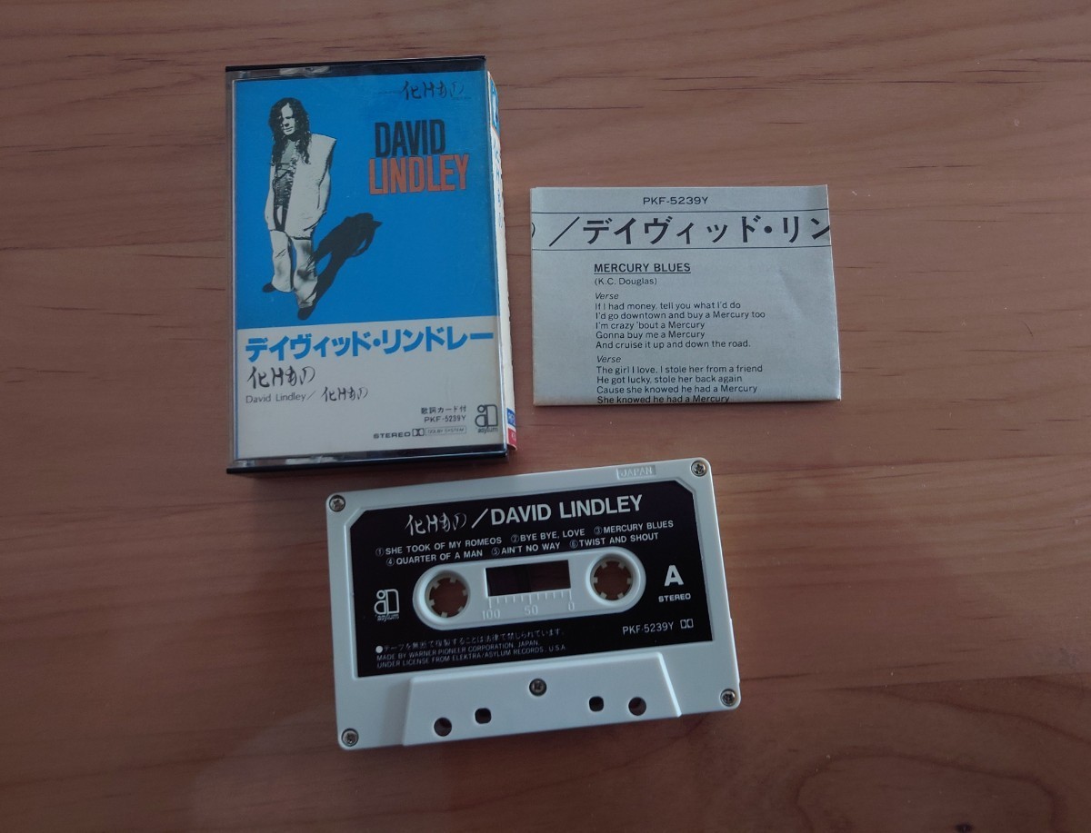 レイ・チャールズ Ray Charles 全曲集 紙ケース 歌詞カード付 カセット 