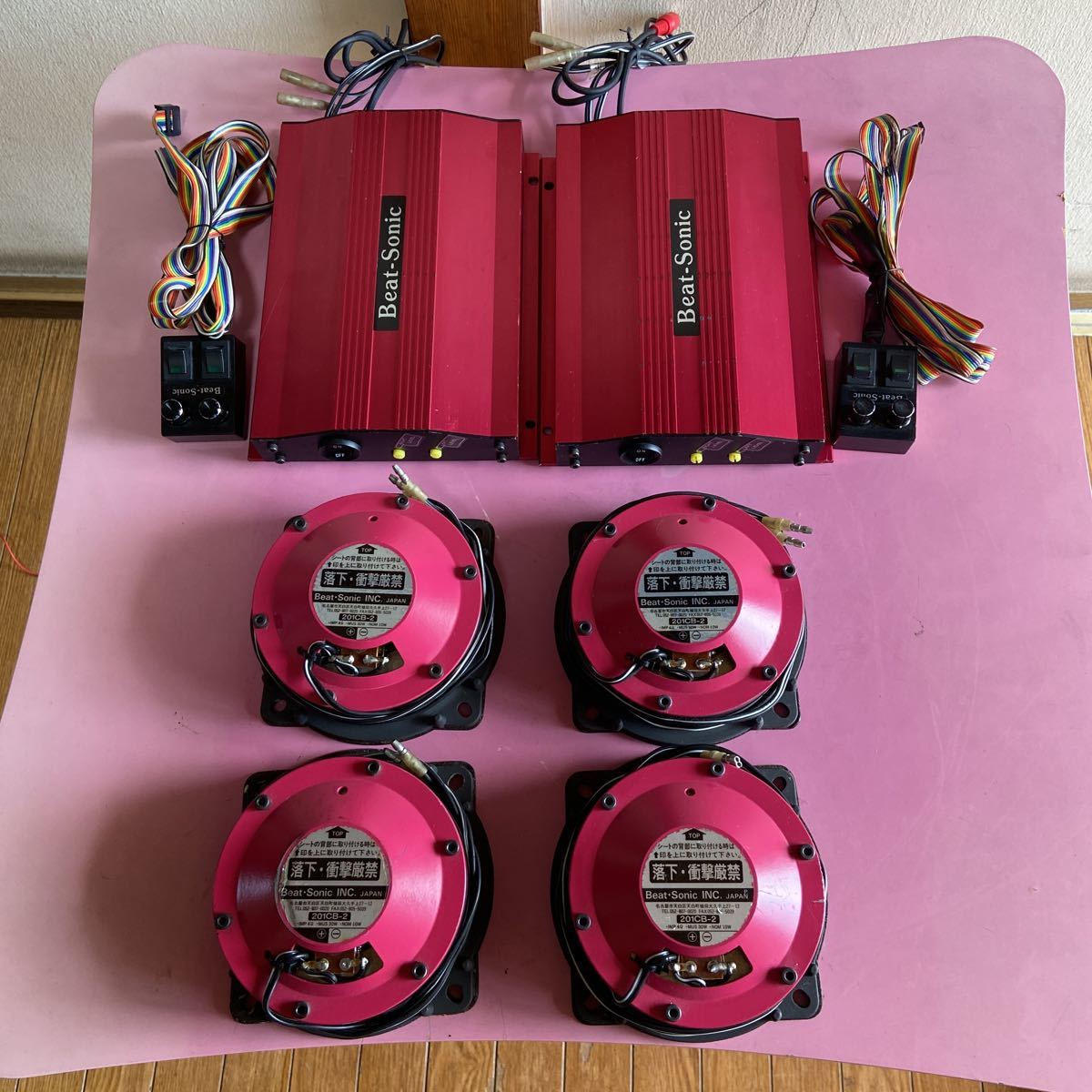 ヤフオク! -「ビートソニック 301」(カーオーディオ) の落札相場・落札価格