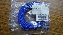 LANケーブル 4.5m カテゴリー6 C2G 15ft CAT6 SNAGLESS BLUE_画像1