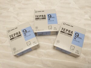 3個セット テプラ PROテープカートリッジ SC9B 9mm（パステル・青・黒文字）