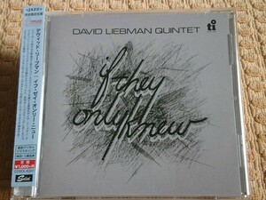  ●CD● DAVID LIEBMAN QUINTET / if they only knew (4526180197416)