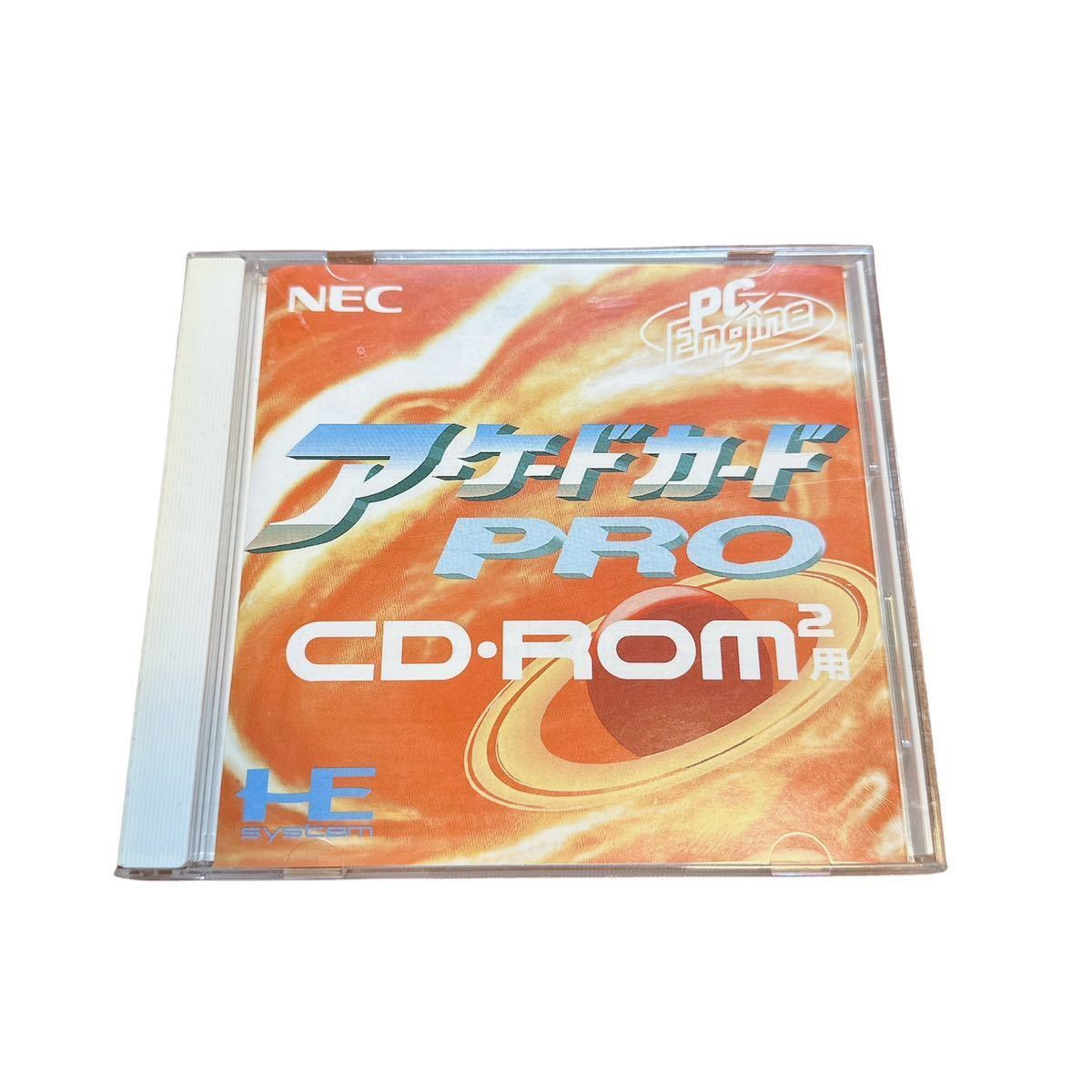 ヤフオク! -「アーケードカードpro」の落札相場・落札価格