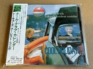 CDトーキョーズ・クーレスト・コンボ 小西康陽 Tokyo's Coolest Combo カレンダー ピチカートファイヴ