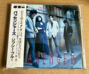 PASSENGERS CD パッセンジャーズ・大野美樹・森永淳哉・HELLEN Gypsy Blue D32A0383