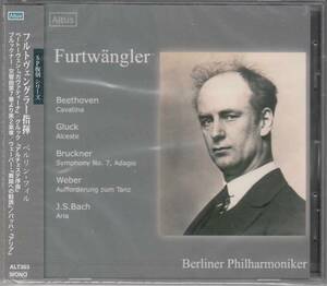 [CD/Altus]ブルックナー:交響曲第7番第二楽章他/W.フルトヴェングラー&ベルリン・フィルハーモニー管弦楽団 1942.4.7他