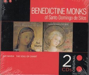 [2CD/Jade]聖歌:サルヴェ・レジーナ&恵み満ちたるアヴェ&母なるアヴェ&アヴェ・マリア他/シロスの聖ドミンゴのベネディクト会修道士