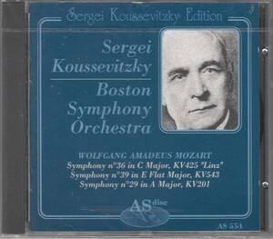 [CD/AS Disc]モーツァルト:交響曲第29,36&39番/S.クーゼヴィツキー&ボストン交響楽団
