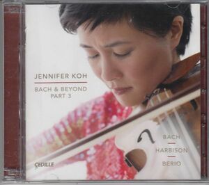 [2CD/Cedille]バッハ:無伴奏ヴァイオリンのためのソナタ第3番ハ長調BWV.1005他/ジェニファー・コー(vn)