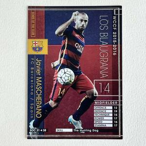 ♪♪WCCF 15-16 SOC ハビエル・マスチェラーノ Javier Mascherano Barcelona ♪三点落札で普通郵便送料無料♪