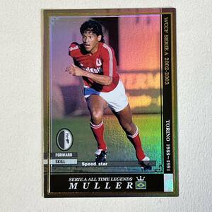 ♪♪WCCF 02-03 ATLE ミューレル Muller Torino ♪三点落札で普通郵便送料無料♪