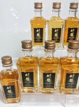 レア ★★ 竹鶴 12年 竹鶴12年 50ml　ミニボトル　ミニチュア　whisky　 TAKETSURU　NIKKA ニッカ　試飲 見本 箱 入り 販促物 ウイスキー_画像3