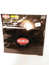 ウィルキンソン マルチ ポーチ 13セット まとめて 非売品 ノベルティグッズ 小物入れ WILKINSON 美品 （検索） 炭酸 ケース ロゴ メーカー_画像2