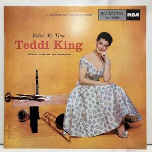 ■231001即決 VOCAL Teddi King Al Cohn テディ・キング Bidin' My Time フレッシュ再発盤 