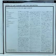 ■231003即決 JAZZ Art Farmer アート・ファーマー Listen To Art Farmer And The Orchestra 日本盤 15PJ-18 帯無ライナー付き。_画像3