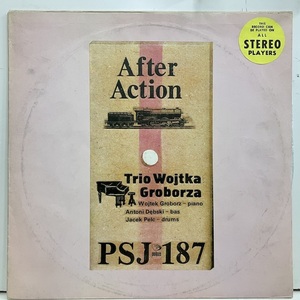 ■即決 JAZZ Wojtka Groborza / After Action psj187 ej3823 ポーランド・オリジナル ヴォイテク・グロボジャ