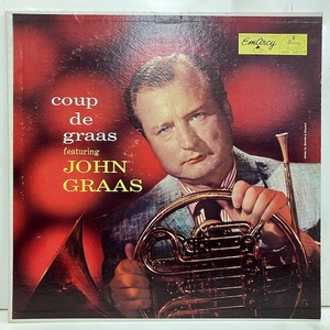 ■即決 JAZZ John Graas / Coup de Graas mg36117 j38531 米オリジナル、ドラマーDg Mono ART PEPPER